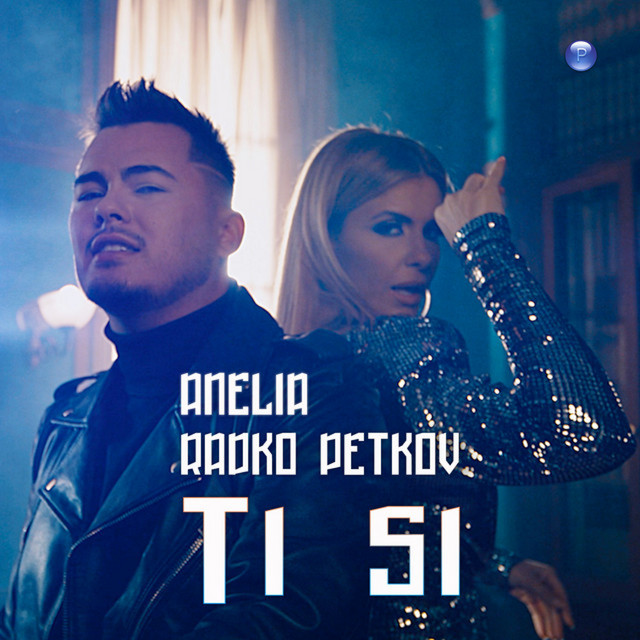 Ti si cover art