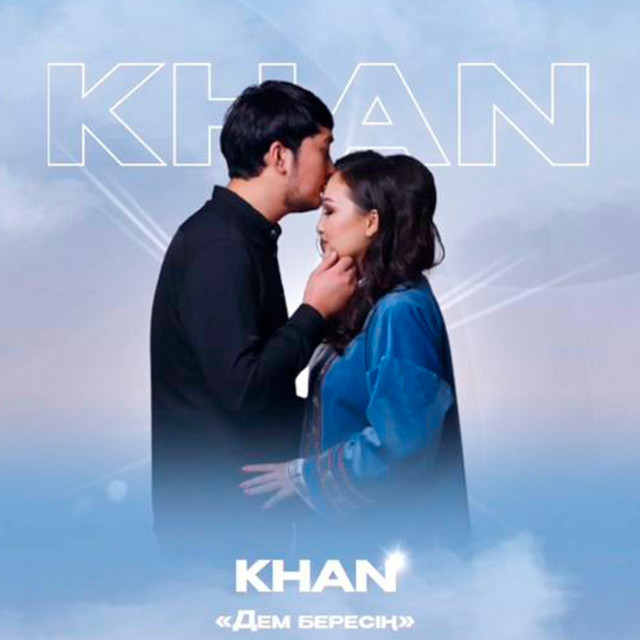 KHAN