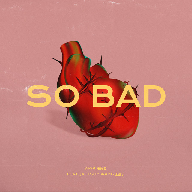So Bad (feat. 王嘉爾) cover