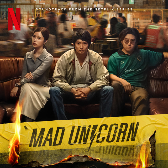 Mad Unicorn (Soundtrack from the Netflix Series) cover art