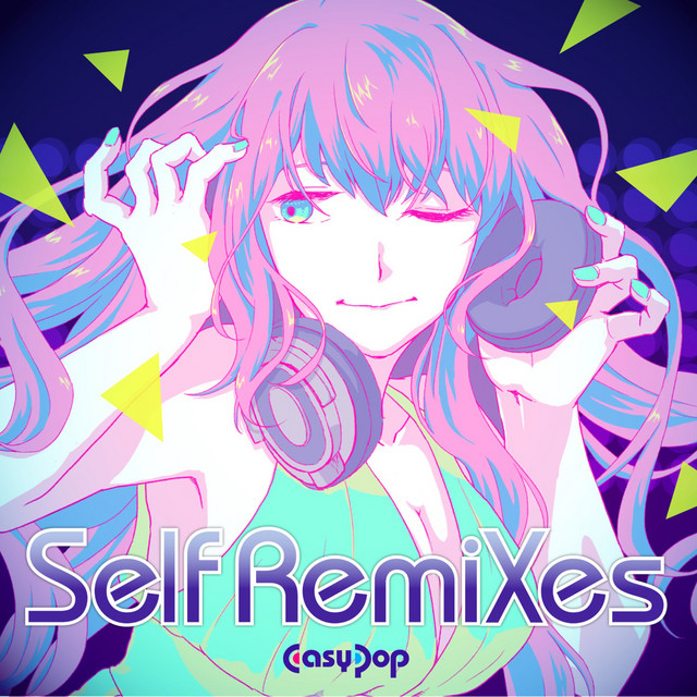 Self RemiXes cover art