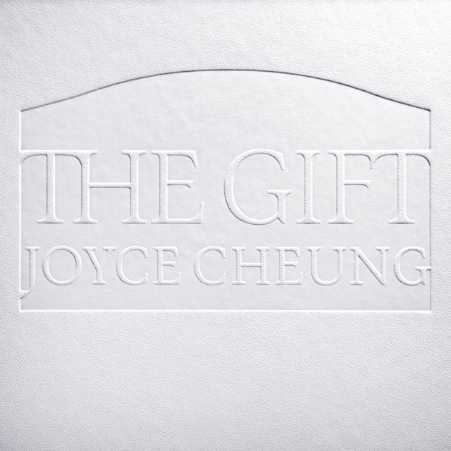 The Gift (Day Version) cover art