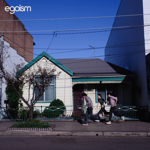 Capa de New Friends - EGOISM