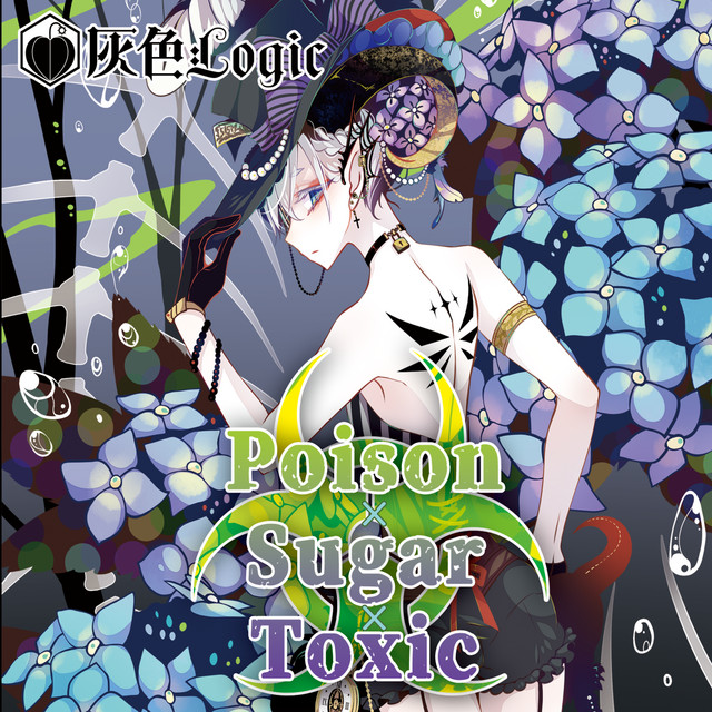 Poison×Sugar×Toxic cover art