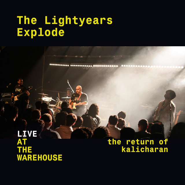 undefined album image