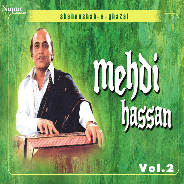 Shahenshah-E-Ghazal Mehdi Hassan Vol.2 cover art