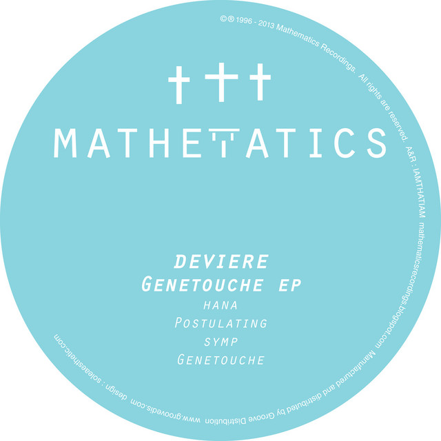 Genetouche cover art