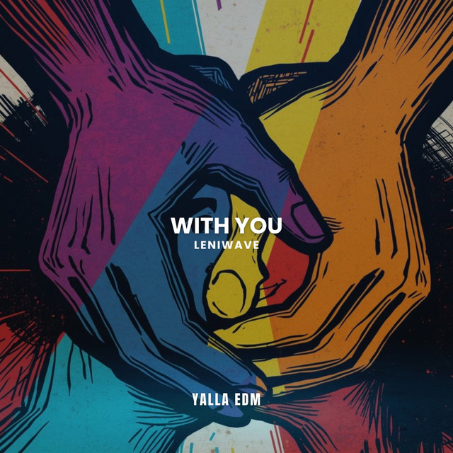 With You cover art