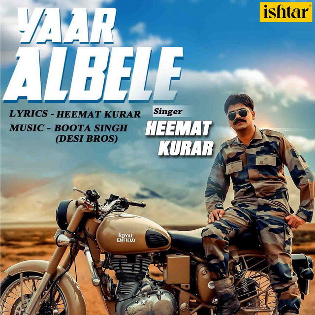 Yaar Albele cover