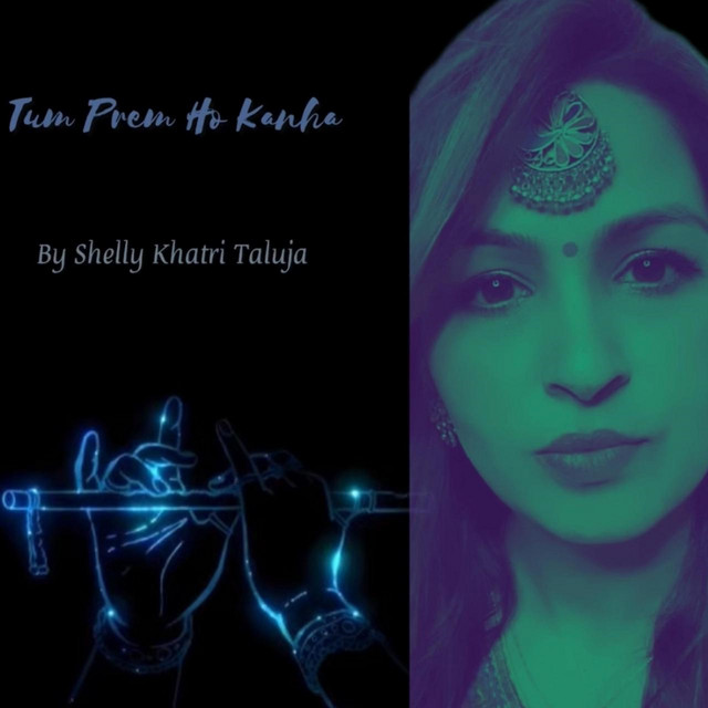 Tum Prem Ho kanha