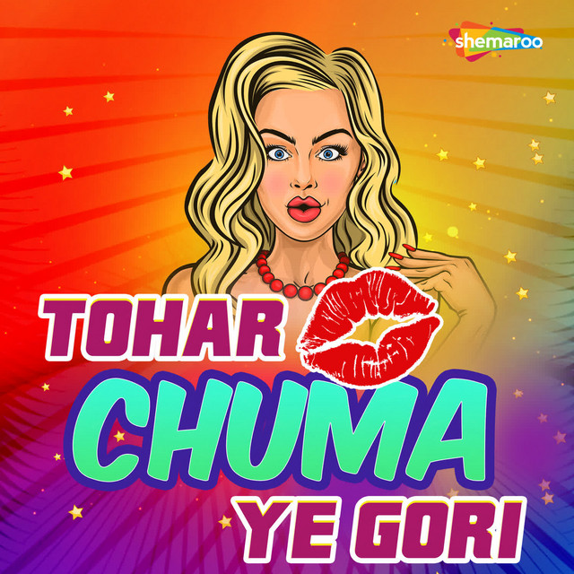 Tohar Chuma Ye Gori cover art