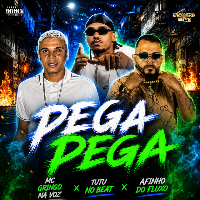 PEGA PEGA