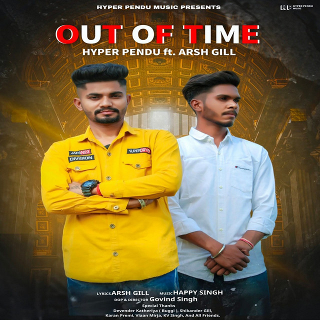 Out Of Time - Original