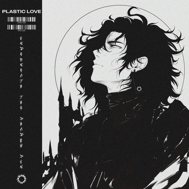 Underneath The Shadow Sun cover art