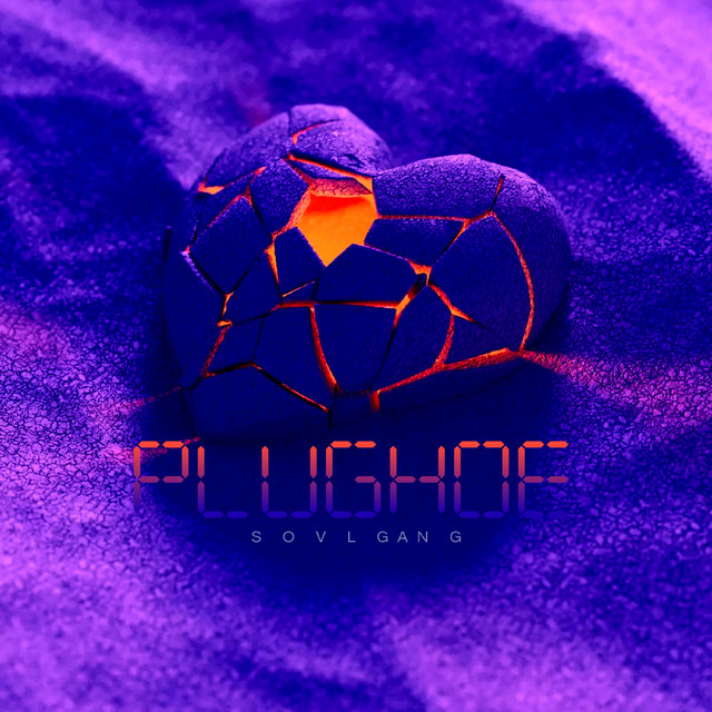Plug Hoe cover art
