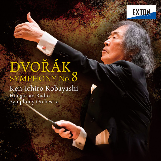 ハンガリー舞曲 第 5番 嬰へ短調 Song By Johannes Brahms Ken Ichiro Kobayashi ハンガリー放送交響楽団 Spotify