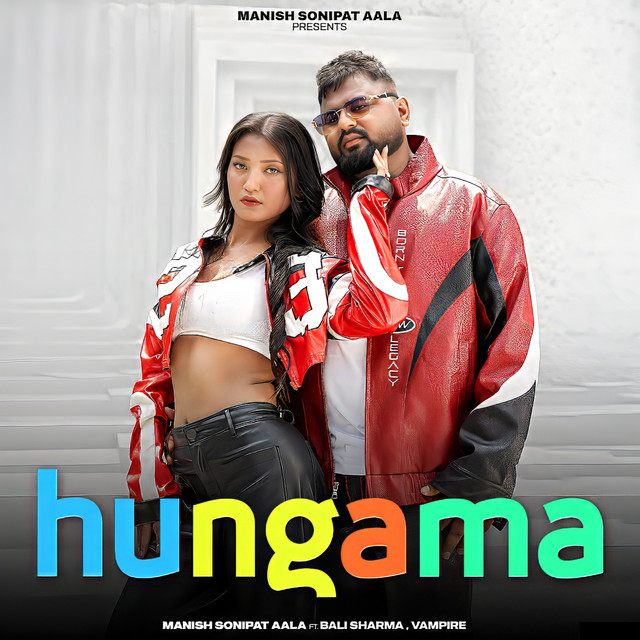 Hungama