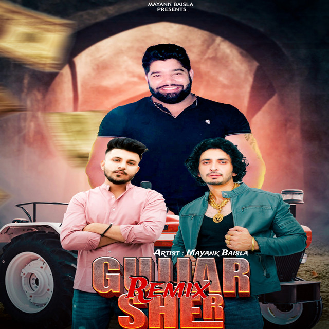 Gujjar Sher - Remix