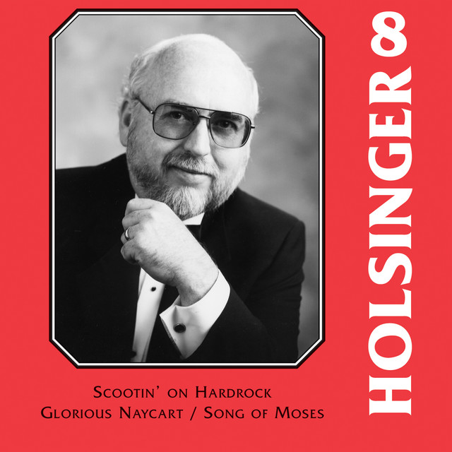 The Song of Moses: No. 1, Listen O Heavens, I Will Speak cover art