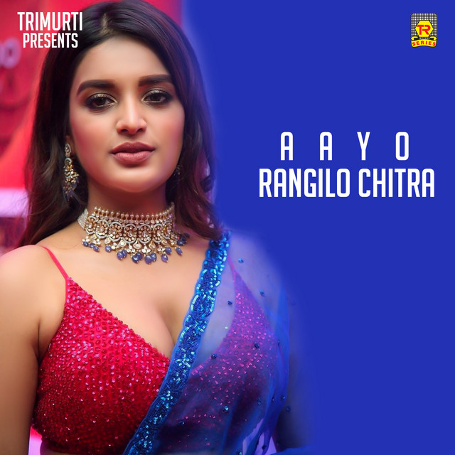 Aayo Rangilo Chitra cover art