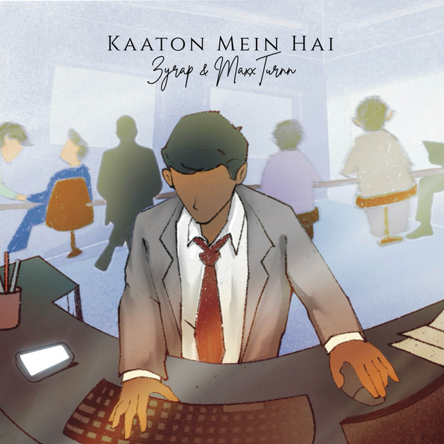 Kaaton Mein Hai