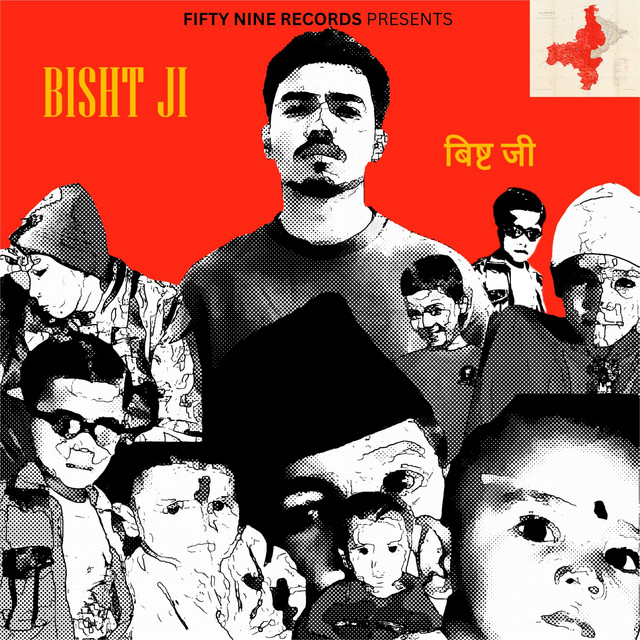 Bisht Ji cover art