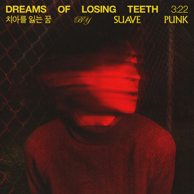 Dreams of Losing Teeth cover art