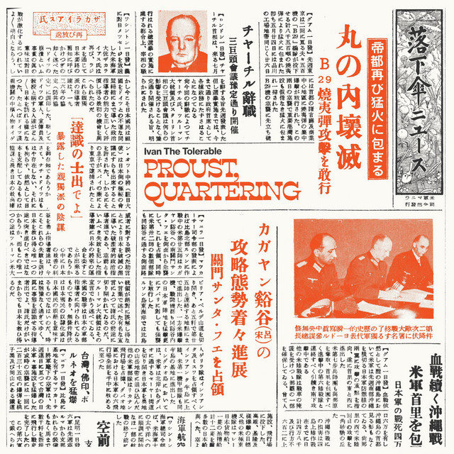 Proust Quartering cover art