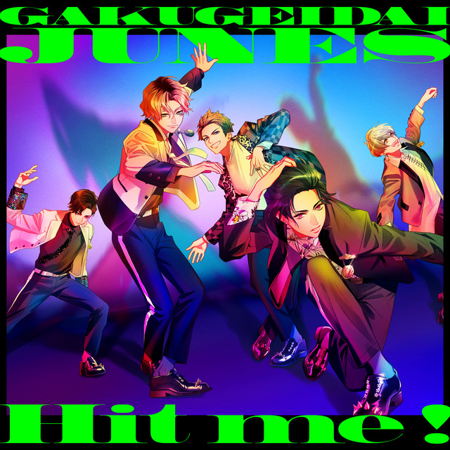 Hit me ! cover art