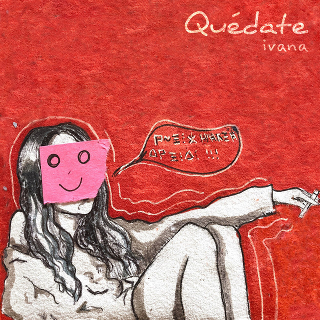 Cover of Quédate by Ivana