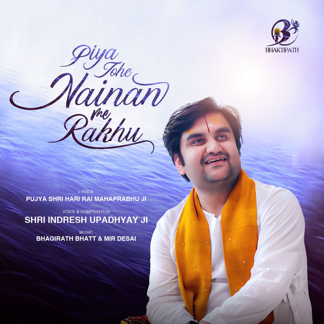 Piya Nainan Me Rakhu cover art