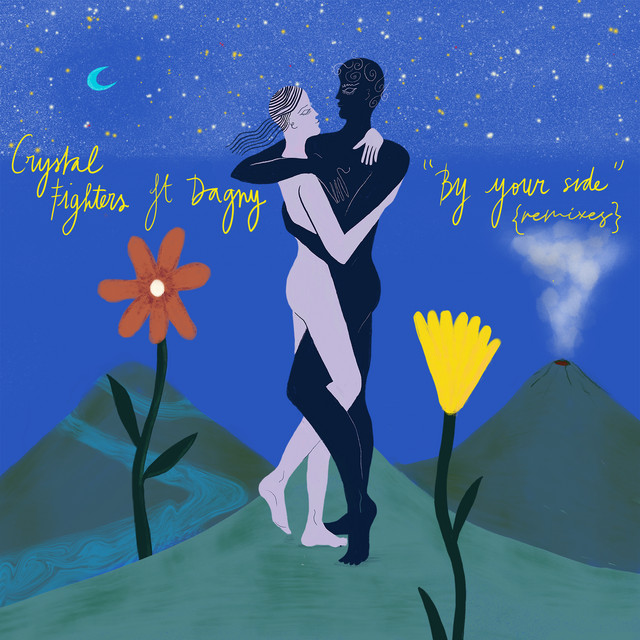 By Your Side (feat. Dagny) - DJ Marfox Remix