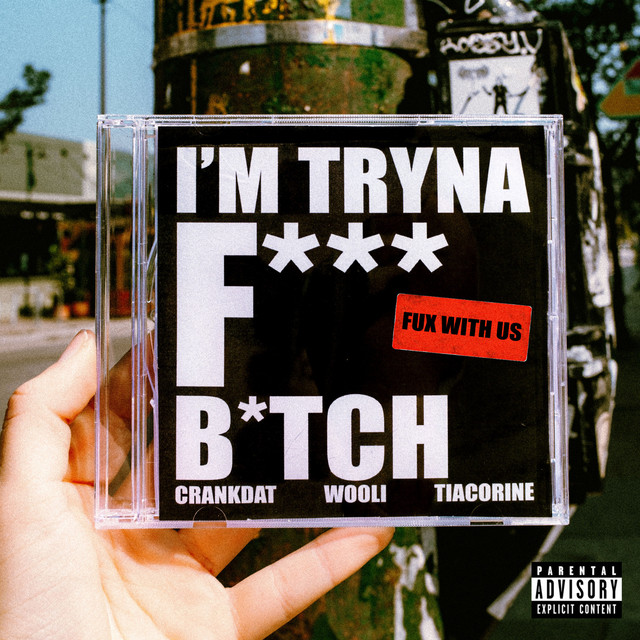 undefined album image