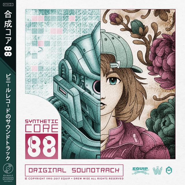 Synthetic Core 88 (Original Soundtrack) cover art