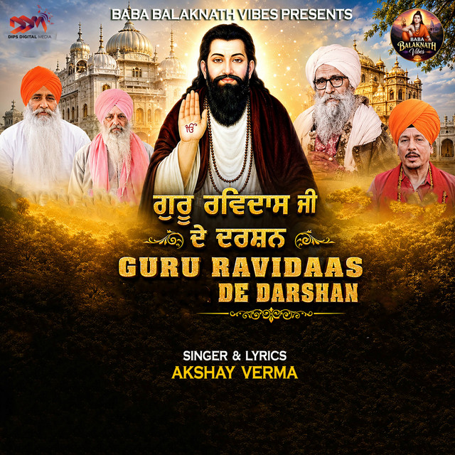 Guru Ravidaas De Darshan