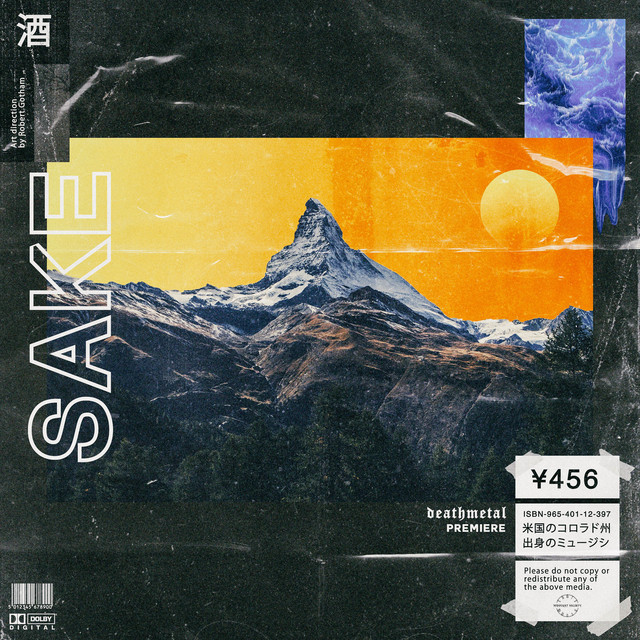 vanished cover