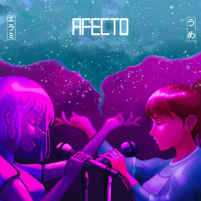 Afecto cover art