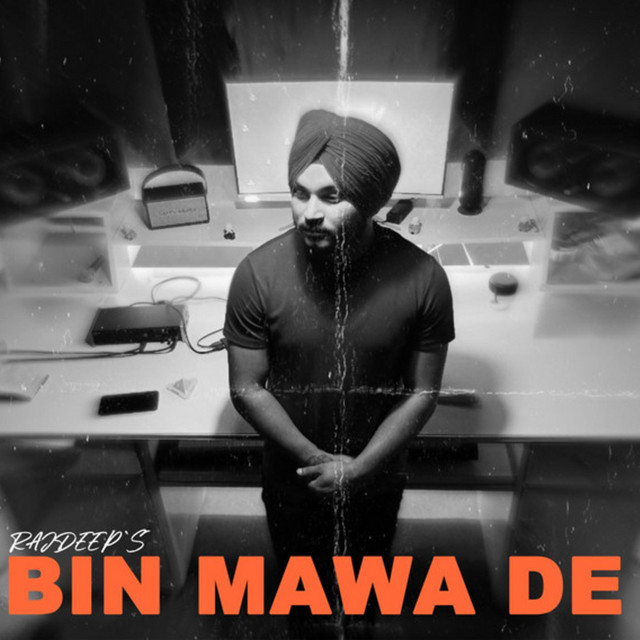 Bin Mawa De
