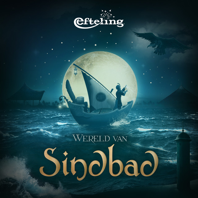 Wereld van Sindbad cover art