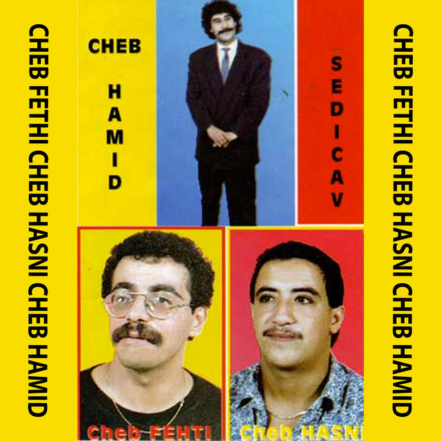 Bghit Narghiha cover art