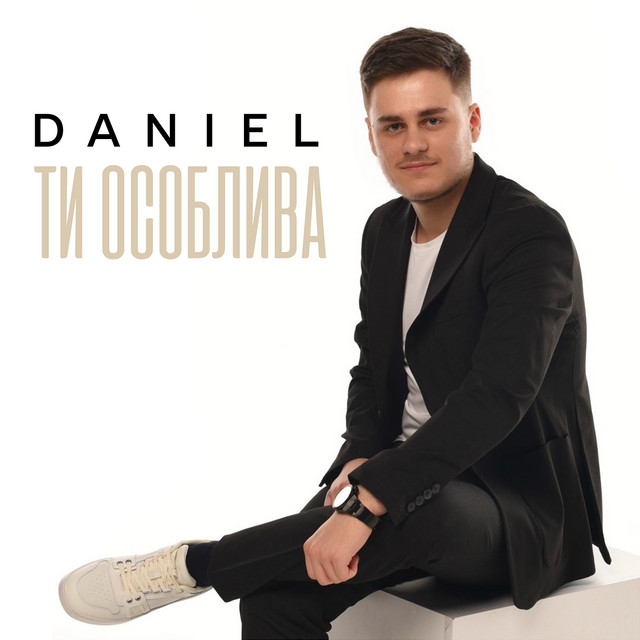 DANIEL