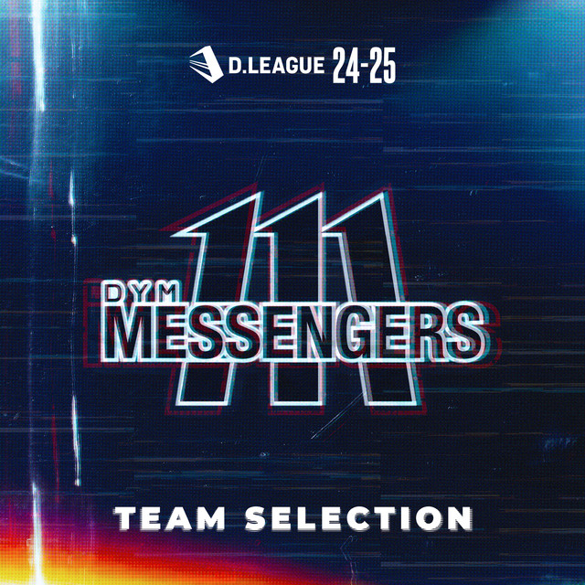 D.LEAGUE 24 -25 SEASON - TEAM SELECTION cover art