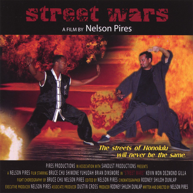 STREET WARS cover
