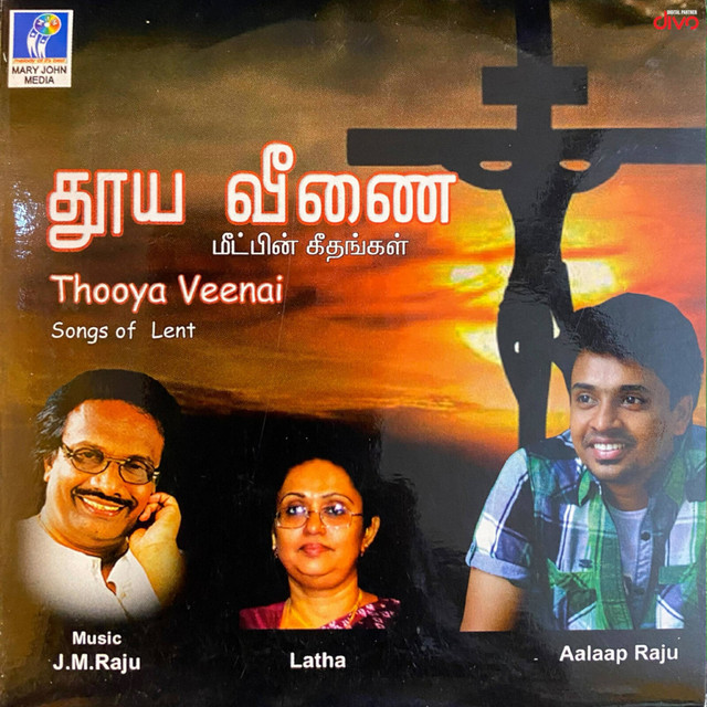 Thooya Veenai cover art