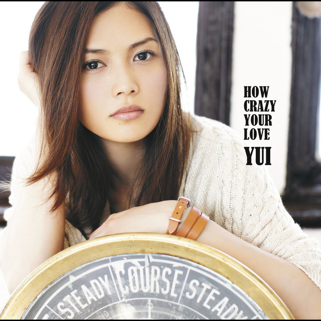 HOW CRAZY YOUR LOVE cover art
