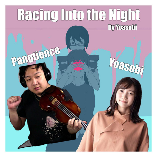 Racing Into The Night