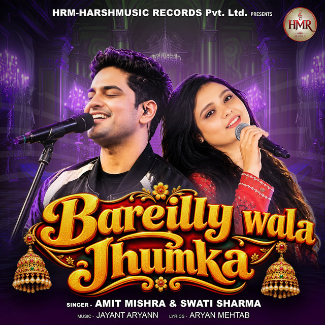 Bareilly Wala Jhumka