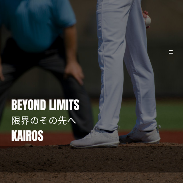 Beyond Limits
