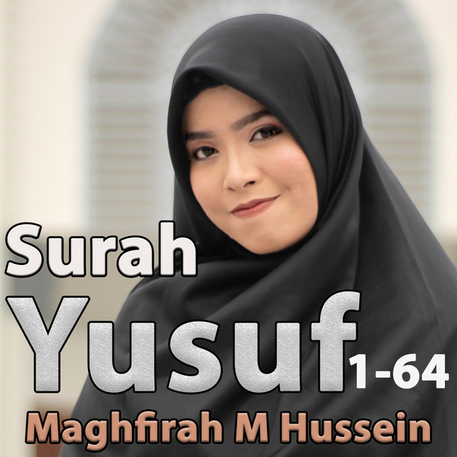 Surah Yusuf 1-64 cover art