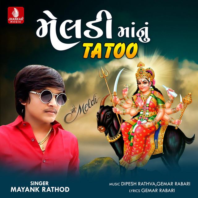 Mayank Rathod: Songs list, genres, analysis and similar artists - Chosic